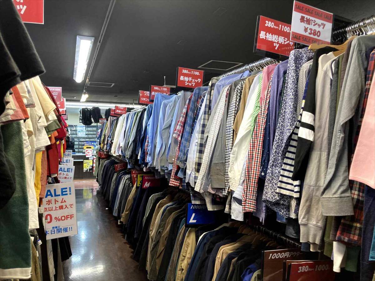 10 Best Thrift Stores in Japan to Score Authentic Vintage Clothing