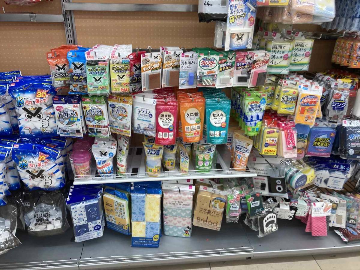 レインウェアの内側のベタベタを重曹で剥がす！マウンテンパーカー、バックパックの加水分解を綺麗に掃除してみた
