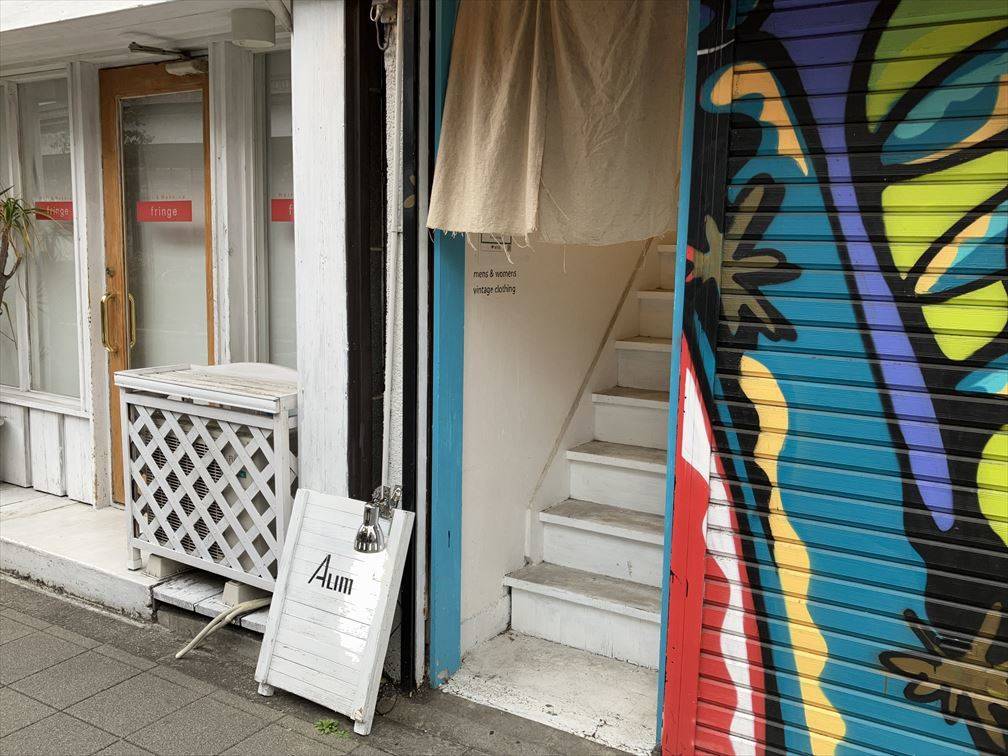 実際に行ってみた！池尻大橋の安い古着屋おすすめ31選、ビンテージショップまとめ