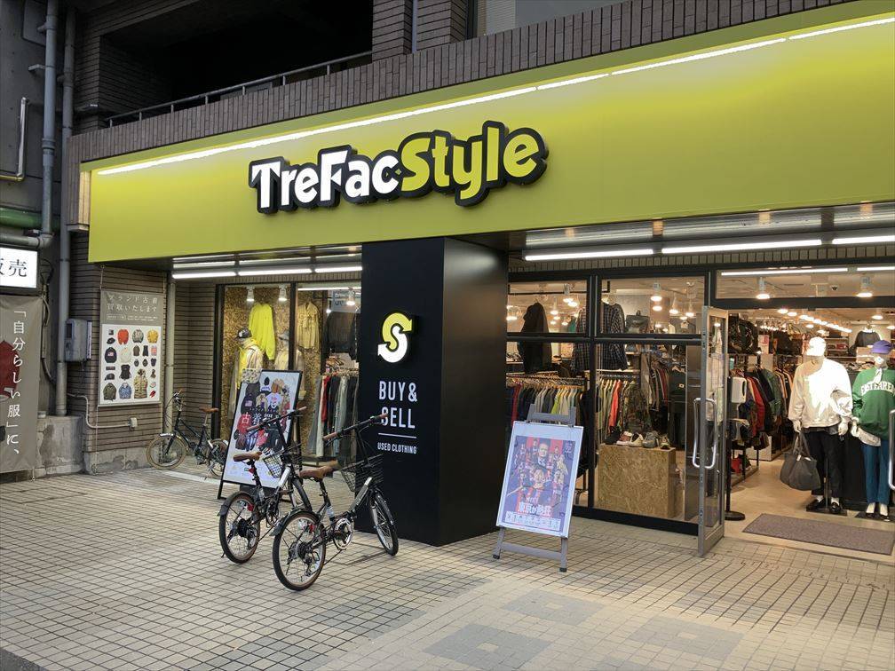 実際に行ってみた！池尻大橋の安い古着屋おすすめ31選、ビンテージショップまとめ