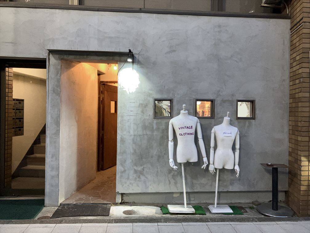 実際に行ってみた！三軒茶屋の安い古着屋おすすめ31選、ビンテージショップまとめ