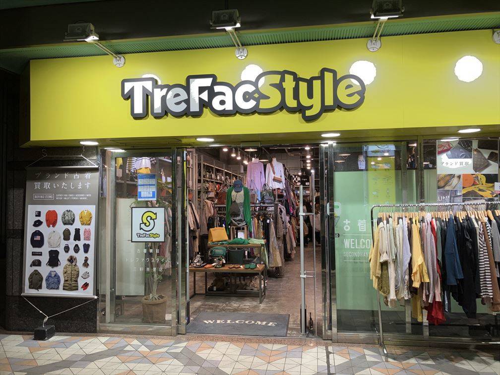 実際に行ってみた！三軒茶屋の安い古着屋おすすめ31選、ビンテージショップまとめ