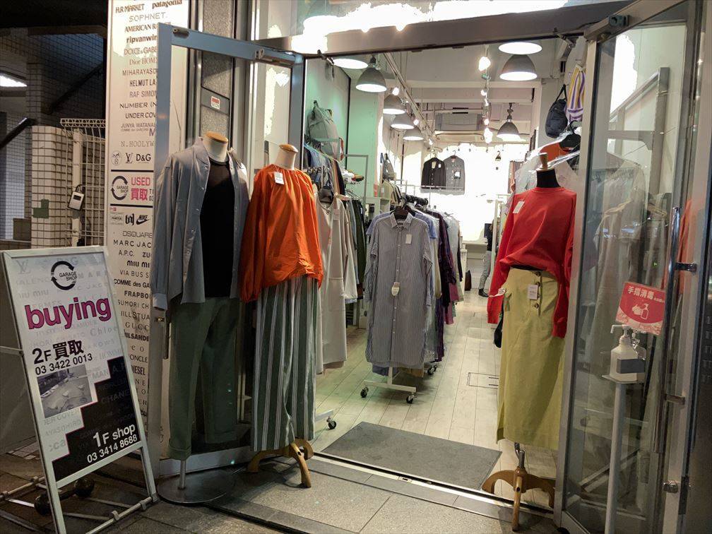 実際に行ってみた！三軒茶屋の安い古着屋おすすめ31選、ビンテージショップまとめ