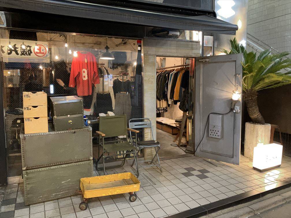実際に行ってみた！三軒茶屋の安い古着屋おすすめ31選、ビンテージショップまとめ
