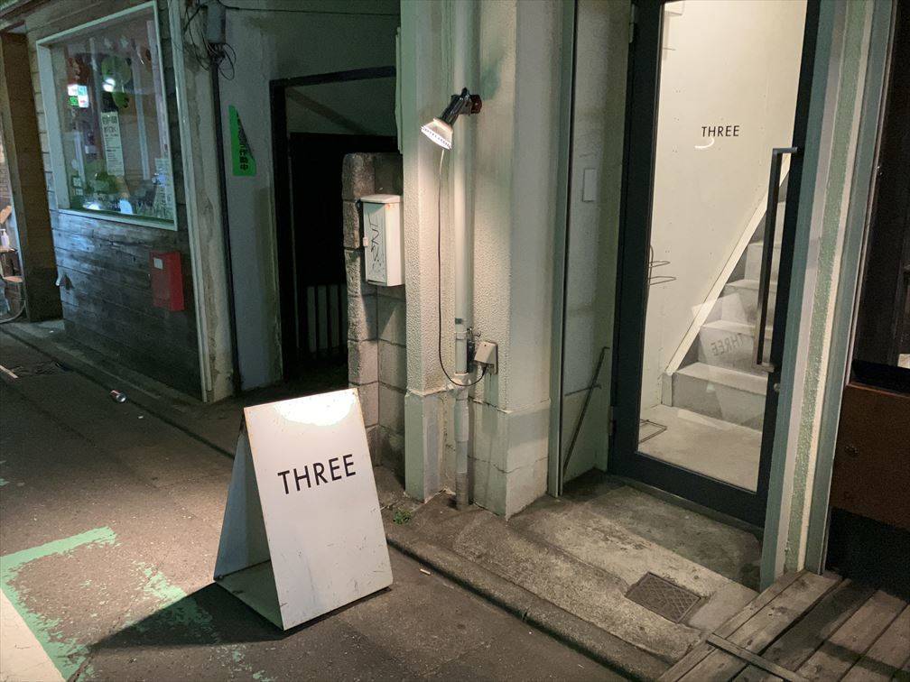 実際に行ってみた！三軒茶屋の安い古着屋おすすめ31選、ビンテージショップまとめ