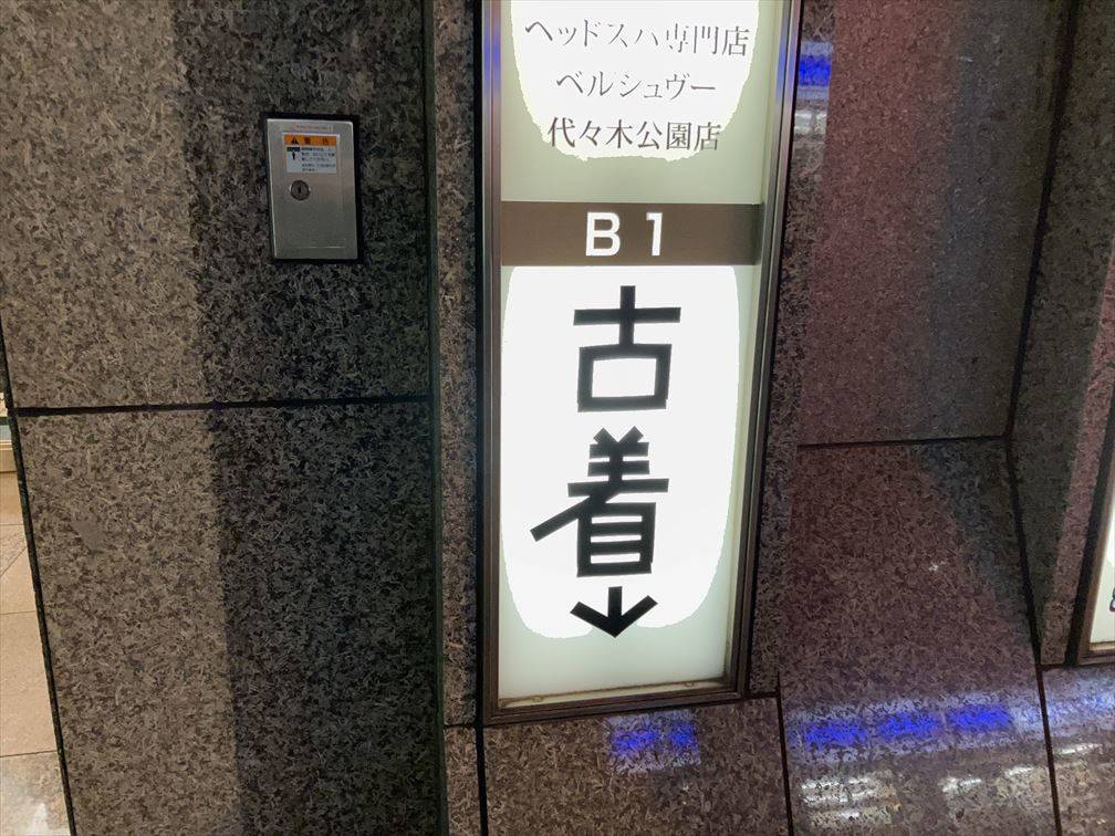 alt=