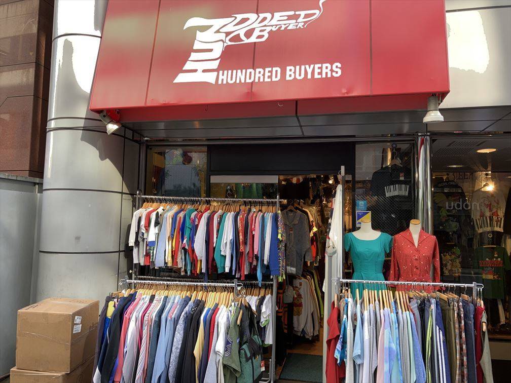 池袋の安い古着屋おすすめ15店舗、ビンテージショップまとめ