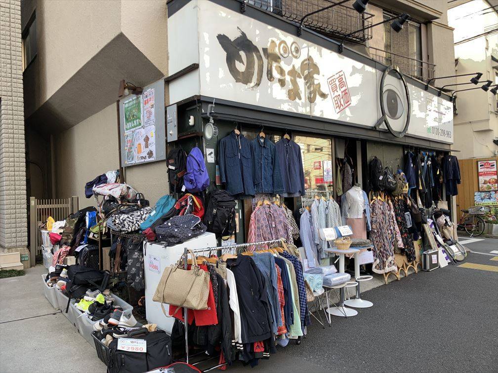 池袋の安い古着屋おすすめ15店舗、ビンテージショップまとめ