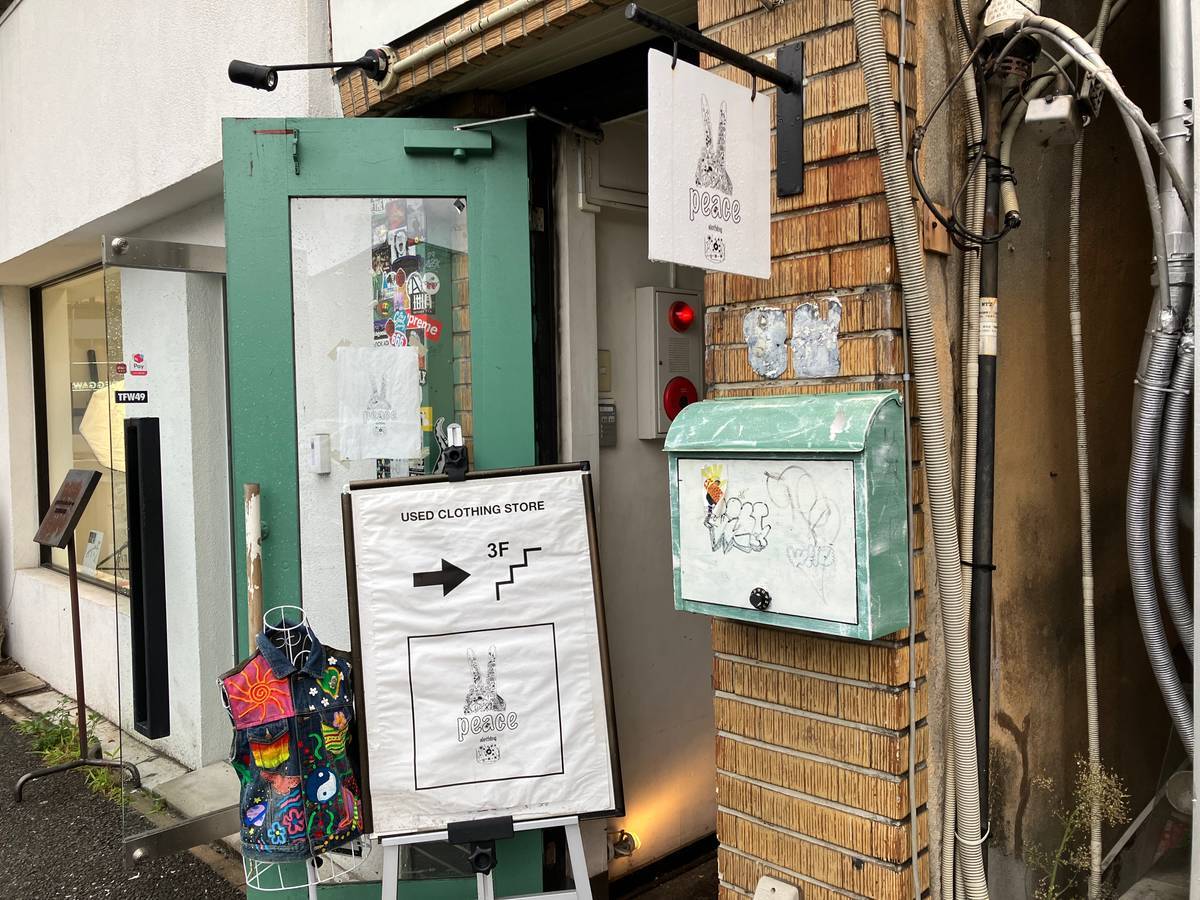 実際に行ってみた！名古屋・大須のレディース古着屋、矢場町栄の古着屋おすすめ17店舗