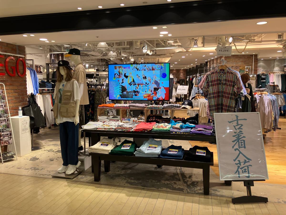 実際に行ってみた！名古屋・大須のレディース古着屋、矢場町栄の古着屋おすすめ17店舗