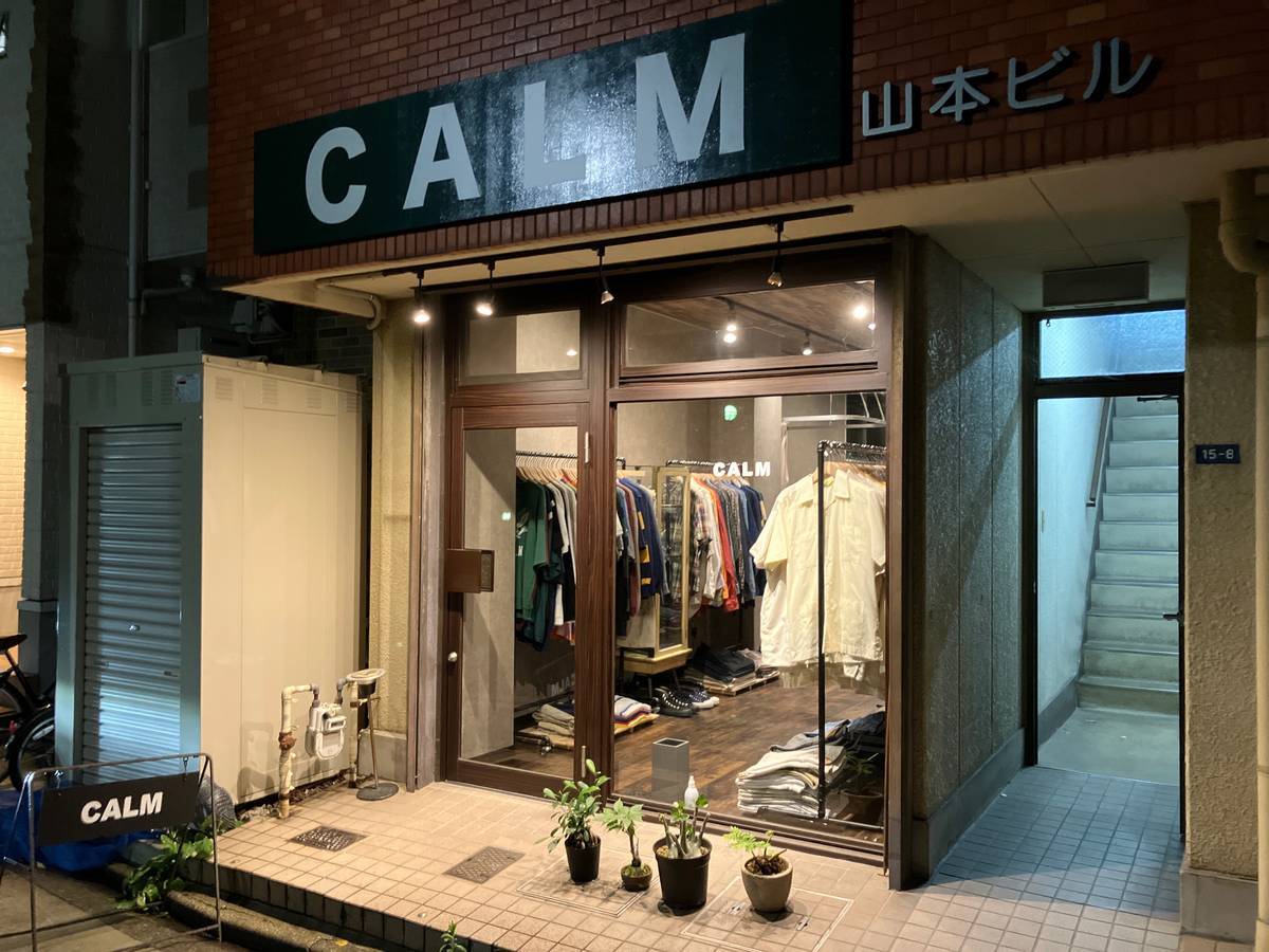 実際に行ってみた！名古屋・大須のレディース古着屋、矢場町栄の古着屋おすすめ17店舗