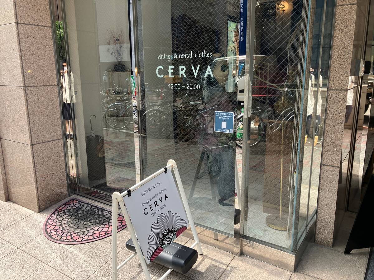 実際に行ってみた！名古屋・大須のレディース古着屋、矢場町栄の古着屋おすすめ17店舗