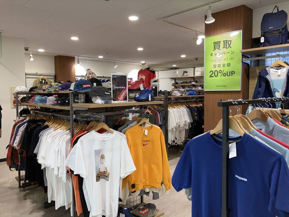 行ってみた 仙台 の古着屋42店舗オススメまとめ 安い 値段 評判 ビンテージ 雑貨 倉庫 アンティーク ヨーロッパ アメカジ ユーロ ミリタリー アクセサリー メンズ レディース 駅前 アーケード Travel Kurarin