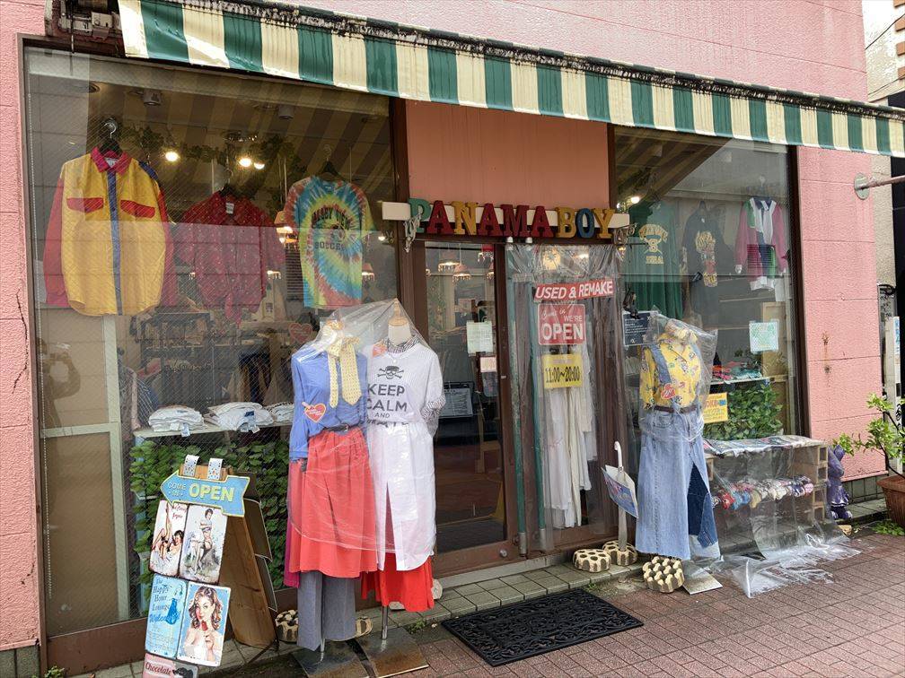 実訪問 仙台の古着屋42店舗まとめ 安い 値段 評判 ビンテージ 雑貨 倉庫 アンティーク ヨーロッパ アメカジ ユーロ ミリタリー アクセサリー おすすめ メンズ レディース 駅前 アーケード Travel Kurarin 実訪問 仙台の古着屋42店舗まとめ 安い 値段 評判 ビンテージ 雑貨 倉庫 アンティーク ヨーロッパ アメカジ ユーロ ミリタリー アクセサリー おすすめ メンズ レディース 駅前 アーケード Travel Kurarin