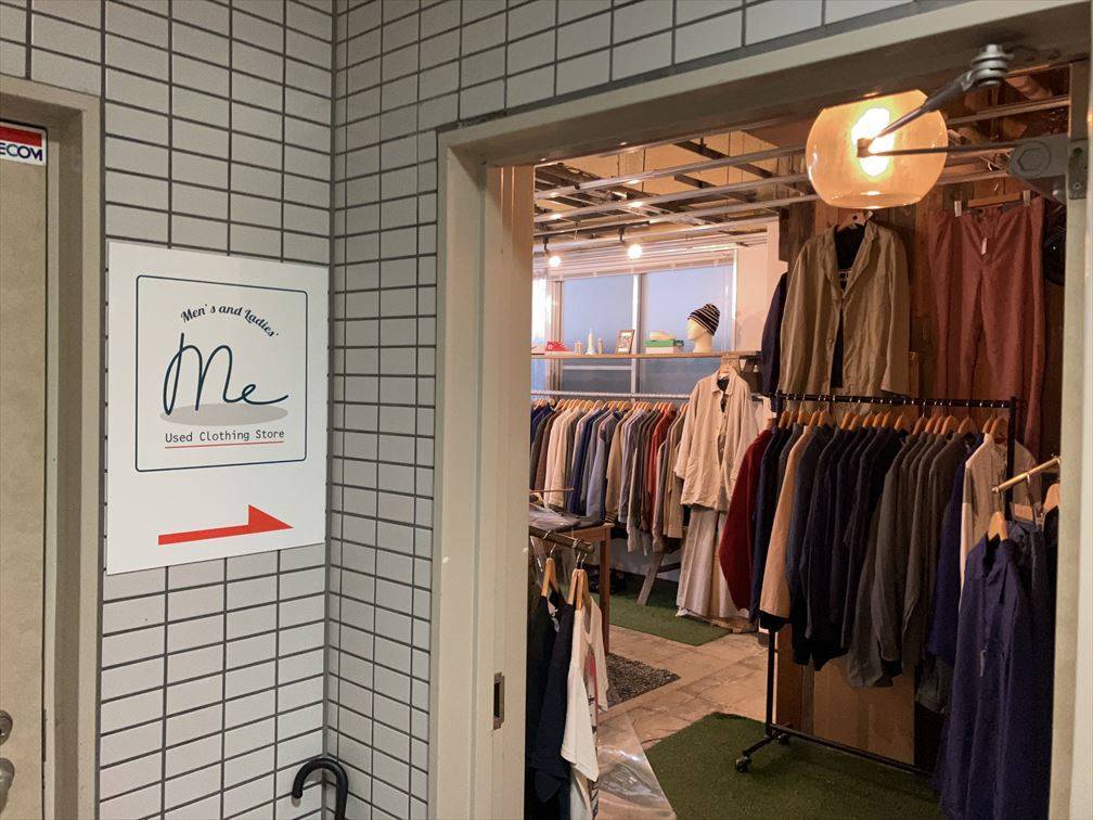 実際に行ってみた！仙台の安い古着屋おすすめ42店舗、ビンテージショップまとめ