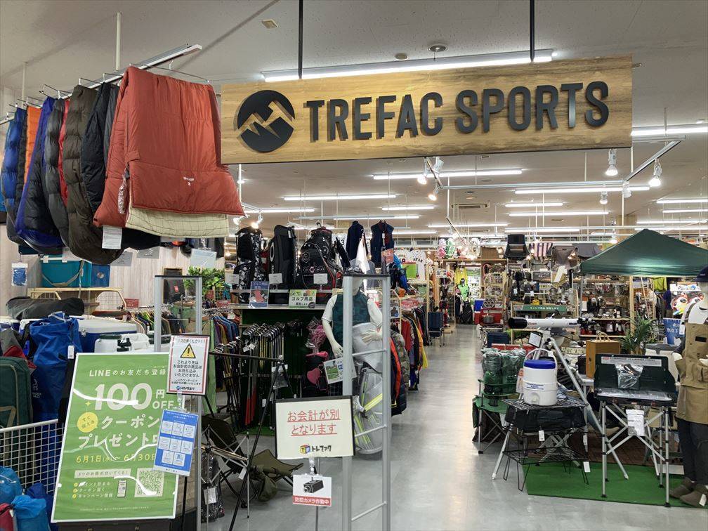 実際に行ってみた！千葉駅・幕張の安い古着屋おすすめ16店舗