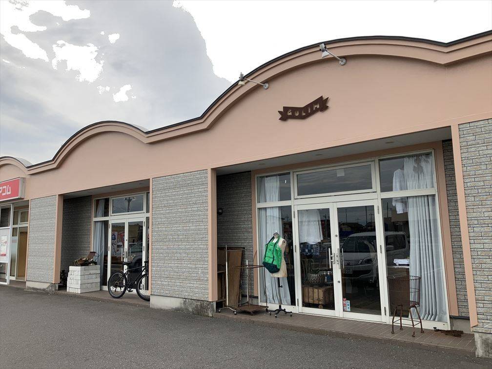 群馬/伊勢崎・渋川の古着屋おすすめ16店舗まとめ！高品質で安い古着屋を紹介