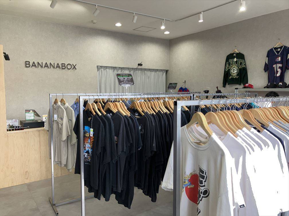 群馬/伊勢崎・渋川の古着屋おすすめ16店舗まとめ！高品質で安い古着屋を紹介