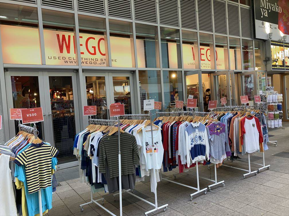 安い！札幌の古着屋、ヴィンテージ75店舗まとめ