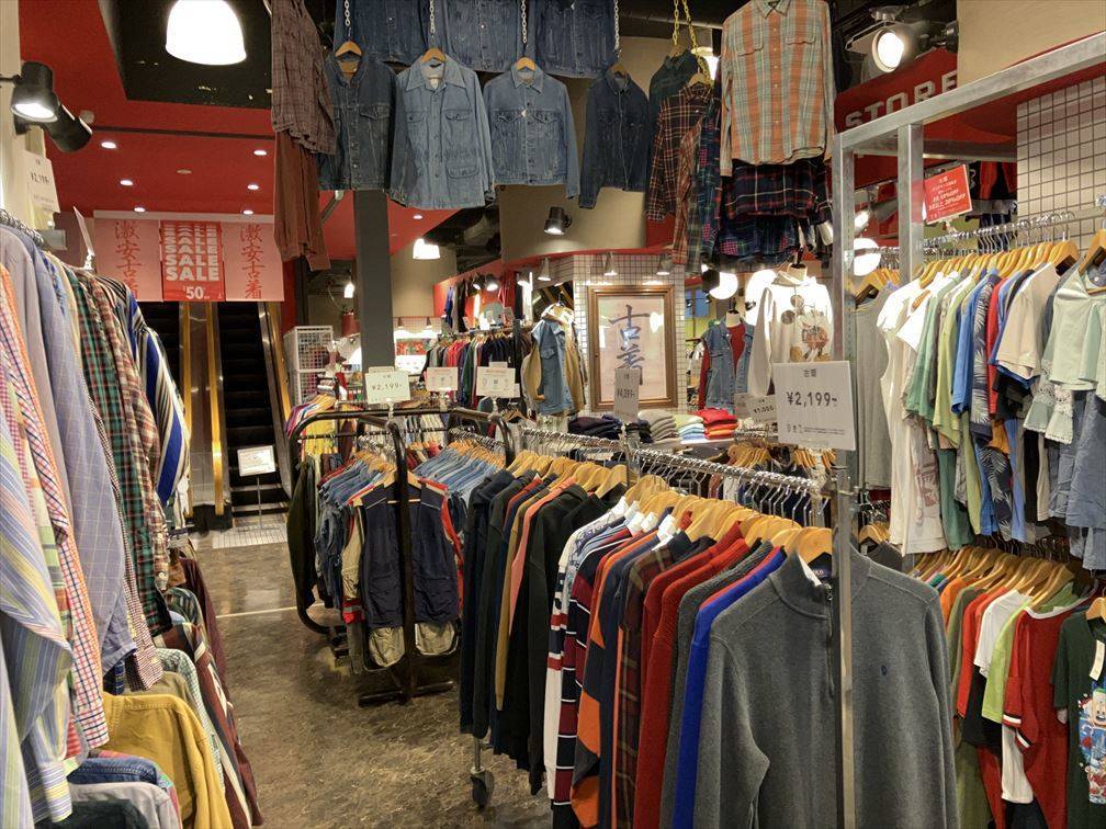 安い！札幌の古着屋、ヴィンテージ75店舗まとめ