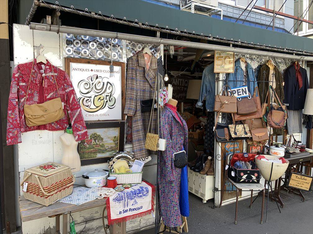 安い！札幌の古着屋、ヴィンテージ75店舗まとめ