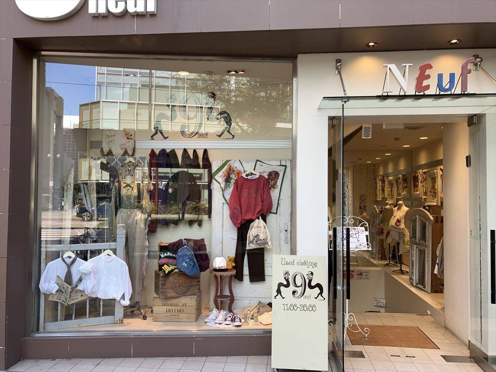 安い！札幌の古着屋、ヴィンテージ75店舗まとめ