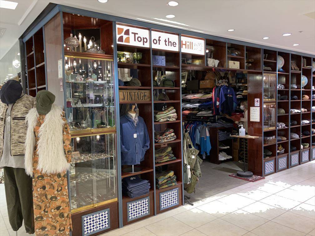 安い！札幌の古着屋、ヴィンテージ75店舗まとめ