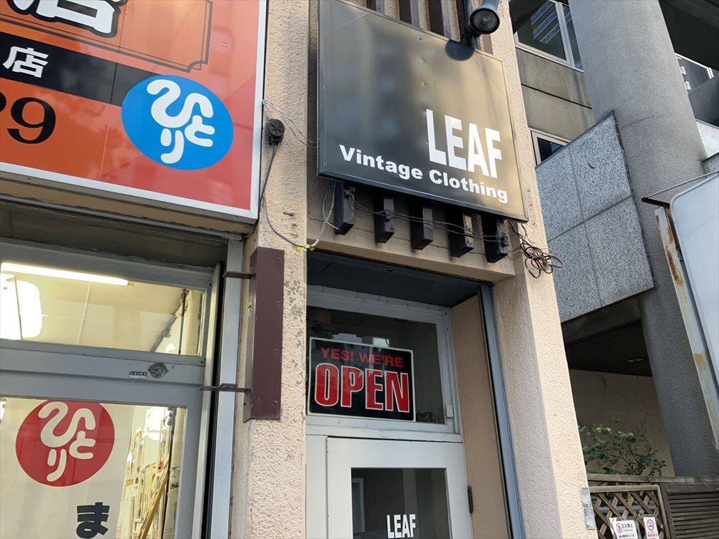 安い！札幌の古着屋、ヴィンテージ75店舗まとめ