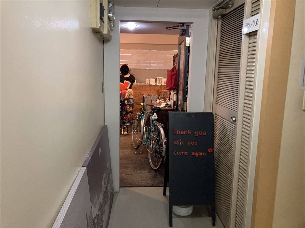 安い！札幌の古着屋、ヴィンテージ75店舗まとめ