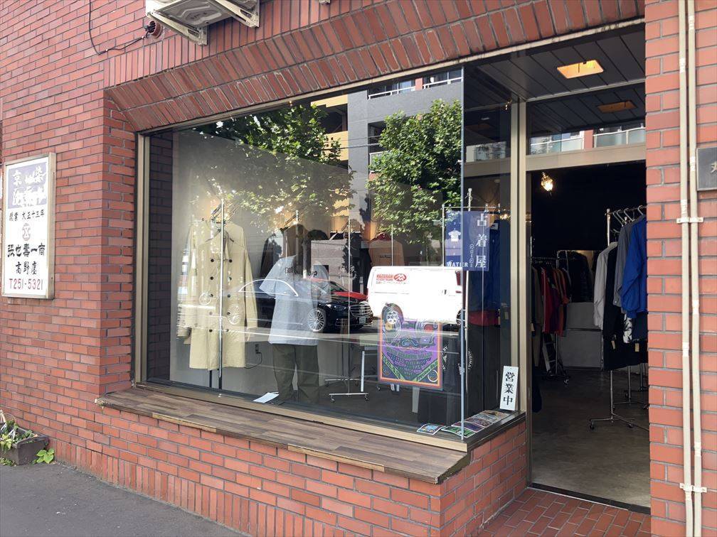 安い！札幌の古着屋、ヴィンテージ75店舗まとめ