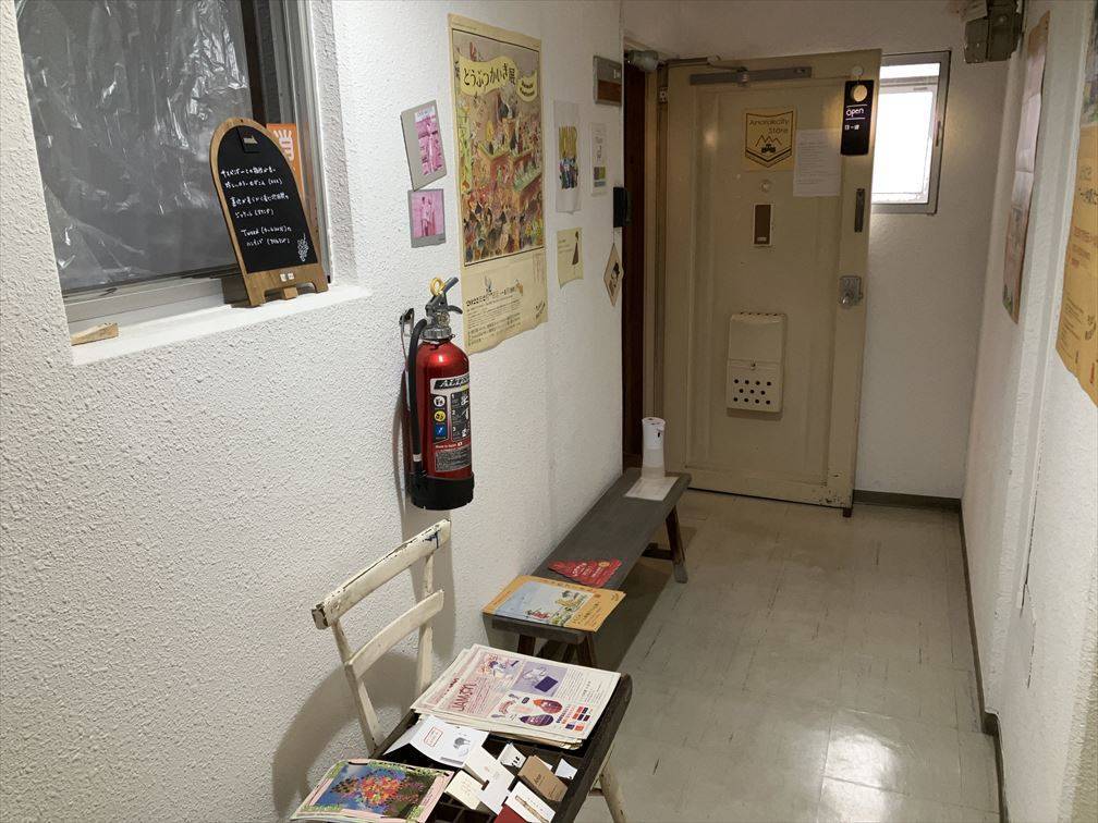 サッカーユニフォームの専門店、安い古着屋おすすめ60店舗まとめ