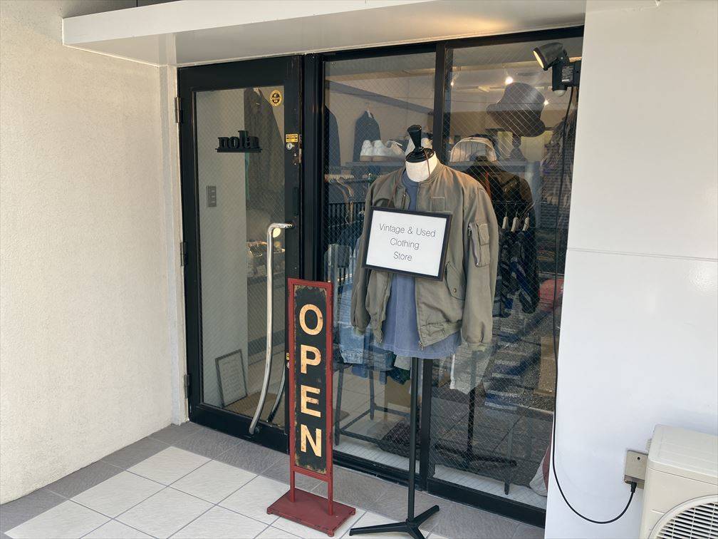 安い！札幌の古着屋、ヴィンテージ75店舗まとめ