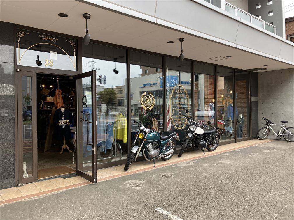 安い！札幌の古着屋、ヴィンテージ75店舗まとめ
