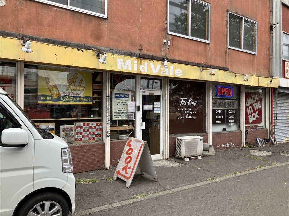 安い！札幌の古着屋、ヴィンテージ75店舗まとめ