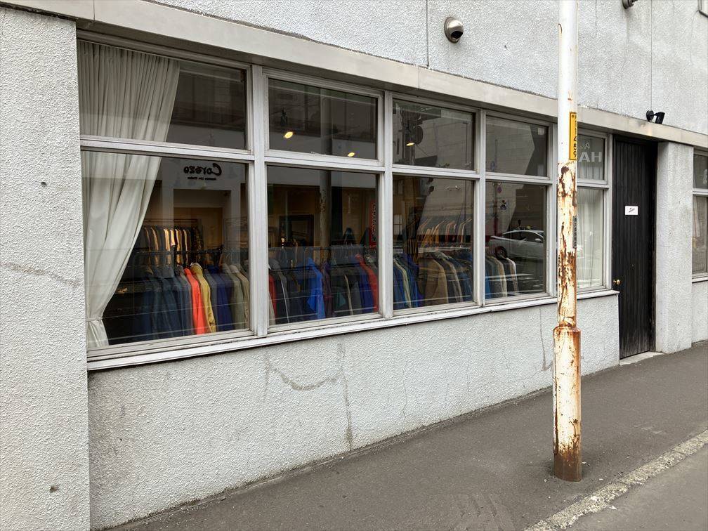 安い！札幌の古着屋、ヴィンテージ75店舗まとめ