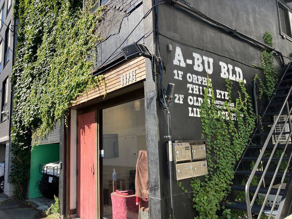 安い！札幌の古着屋、ヴィンテージ75店舗まとめ