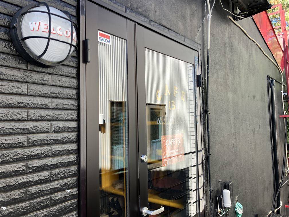 安い！札幌の古着屋、ヴィンテージ75店舗まとめ