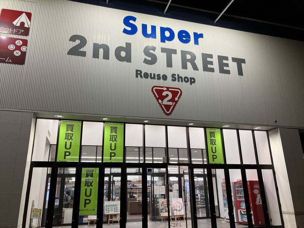 安い！札幌の古着屋、ヴィンテージ75店舗まとめ