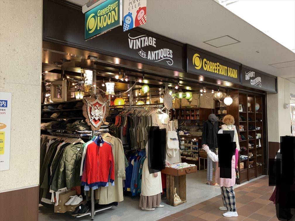 安い！札幌の古着屋、ヴィンテージ75店舗まとめ
