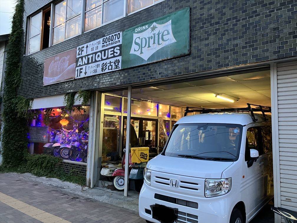 安い！札幌の古着屋、ヴィンテージ75店舗まとめ