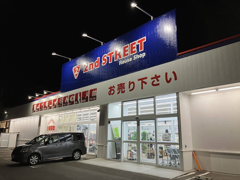 安い！札幌の古着屋、ヴィンテージ75店舗まとめ