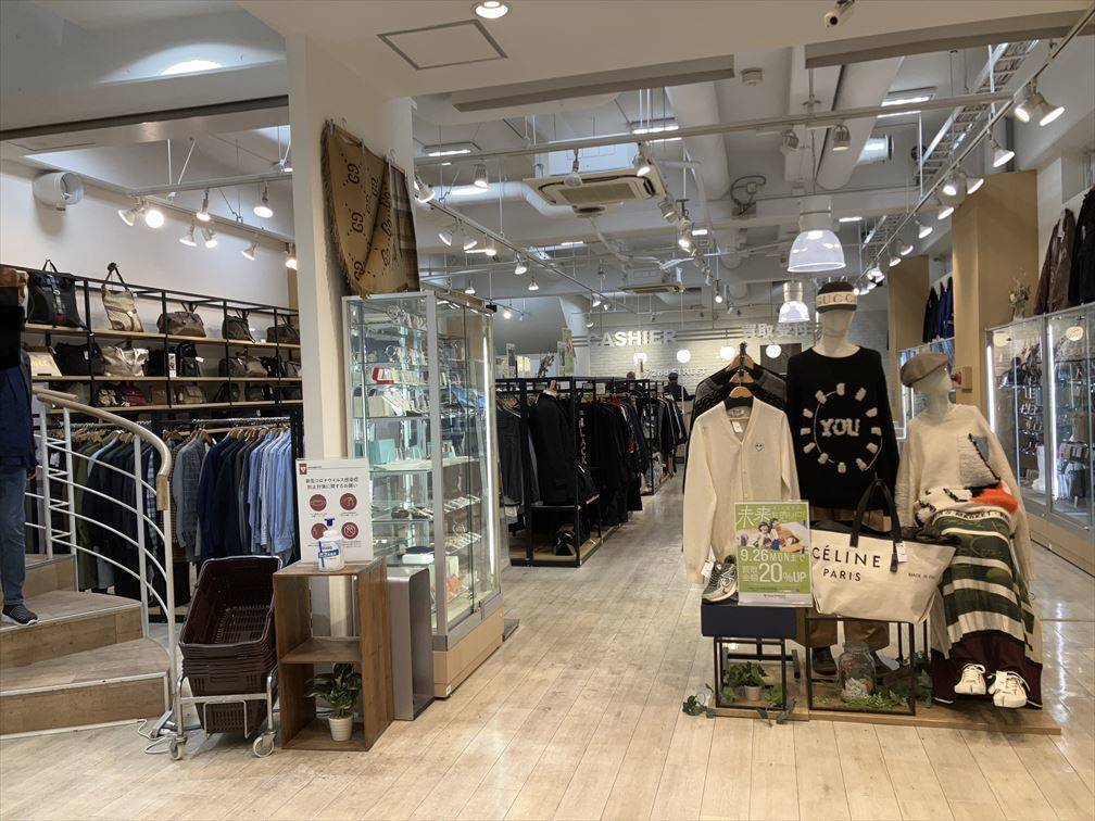安い！札幌の古着屋、ヴィンテージ75店舗まとめ