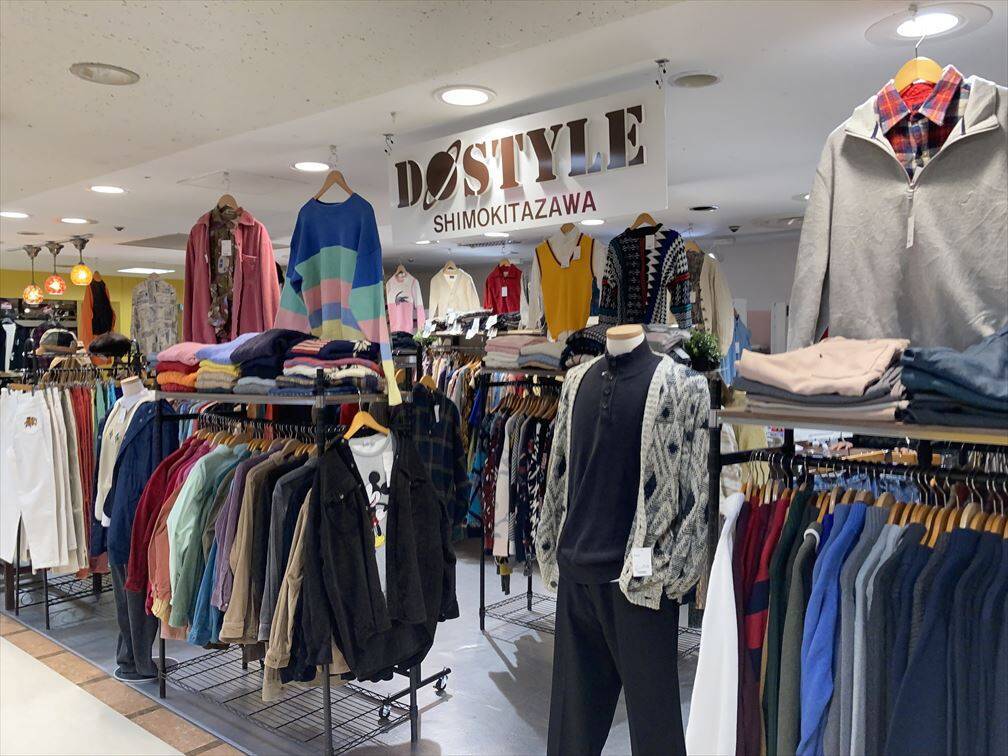 池袋の安い古着屋おすすめ15店舗、ビンテージショップまとめ