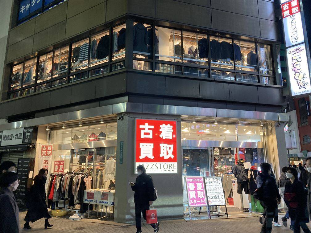 池袋の安い古着屋おすすめ15店舗、ビンテージショップまとめ