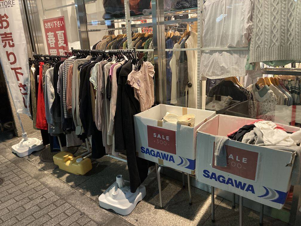 池袋の安い古着屋おすすめ15店舗、ビンテージショップまとめ