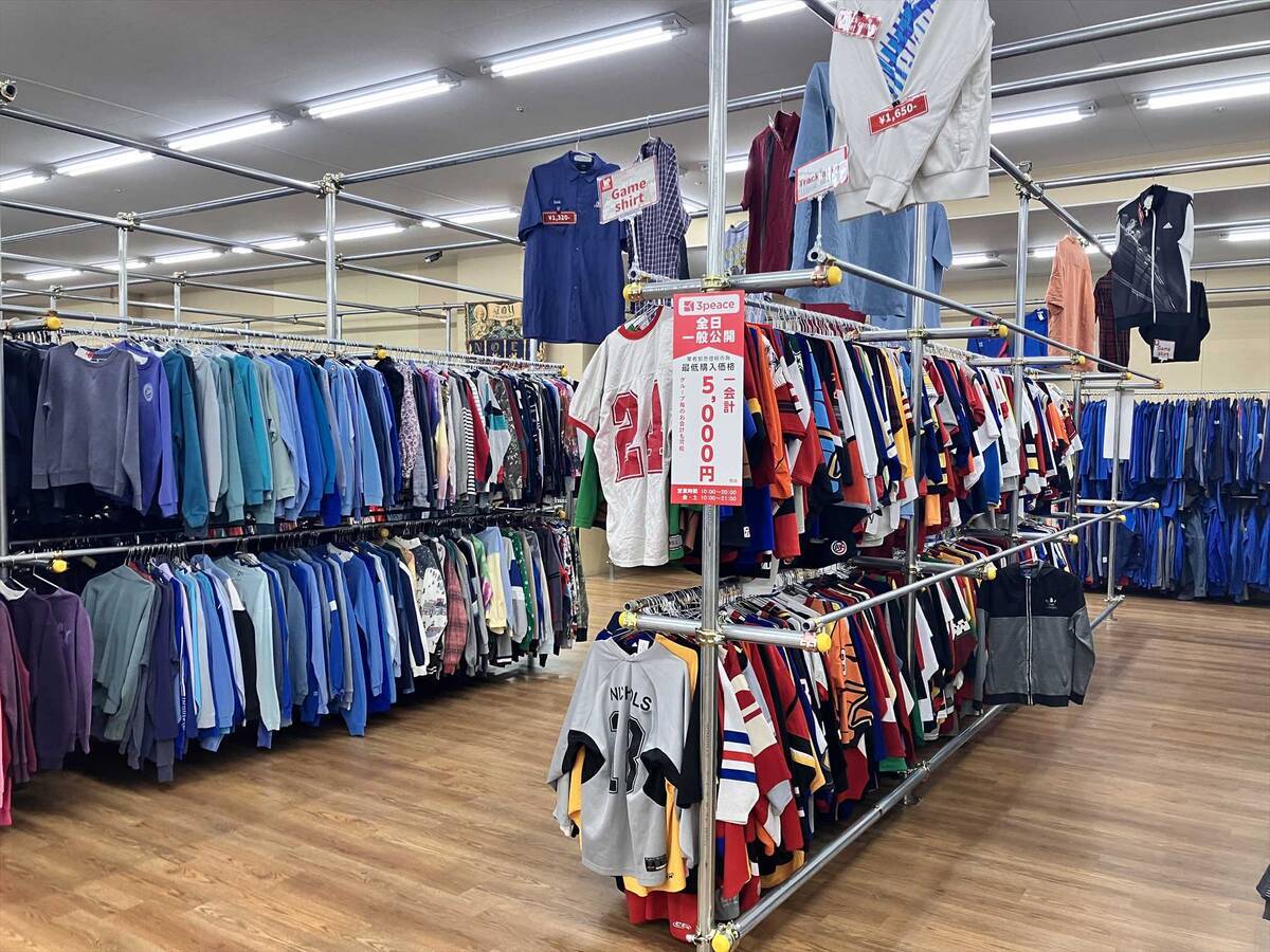 【仙台の安い古着屋】スリーピース古着卸売倉庫に行ってみた！値段、購入品の紹介レビュー