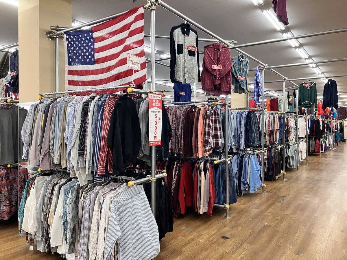 【仙台の安い古着屋】スリーピース古着卸売倉庫に行ってみた！値段、購入品の紹介レビュー