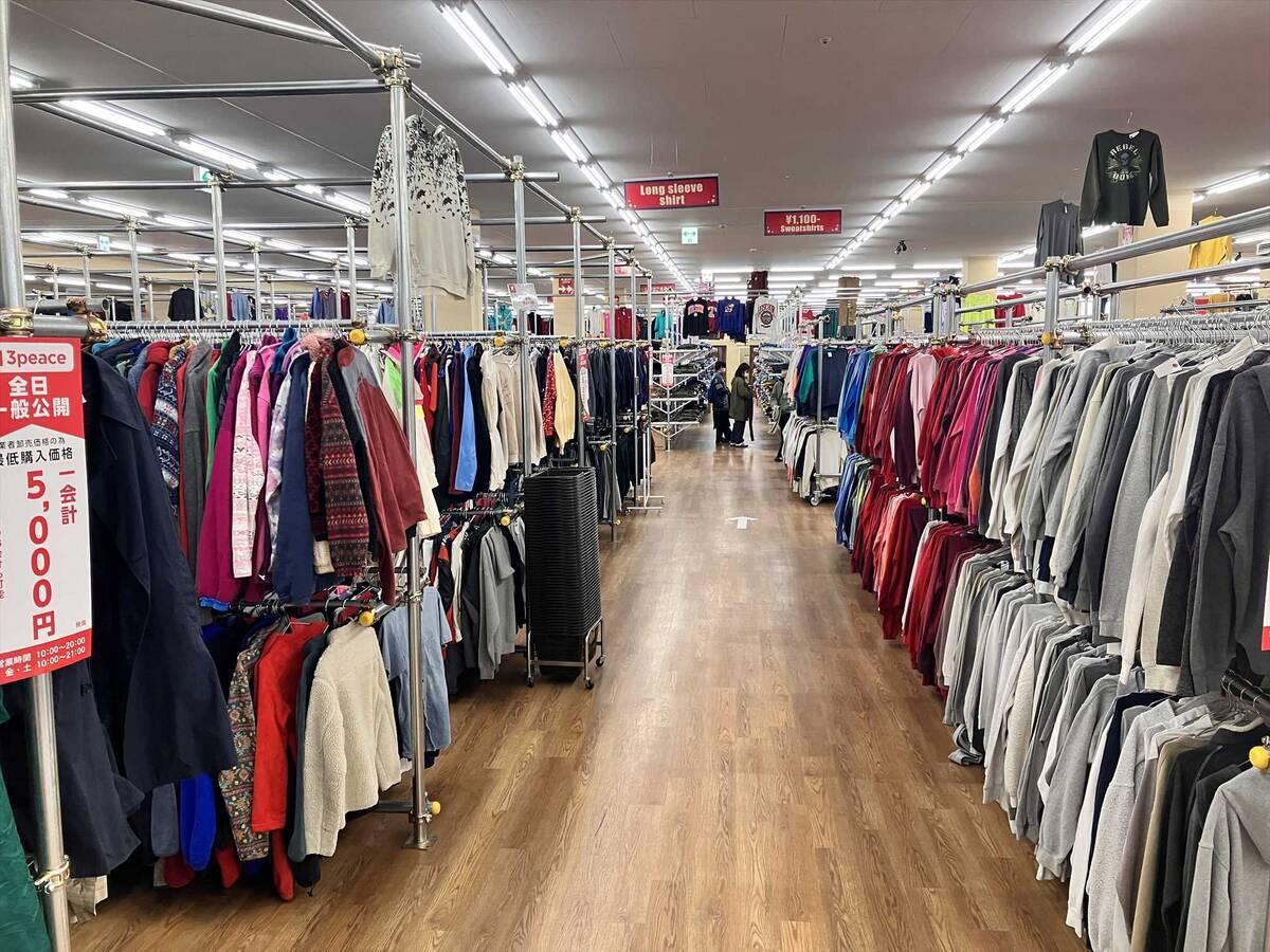 【仙台の安い古着屋】スリーピース古着卸売倉庫に行ってみた！値段、購入品の紹介レビュー