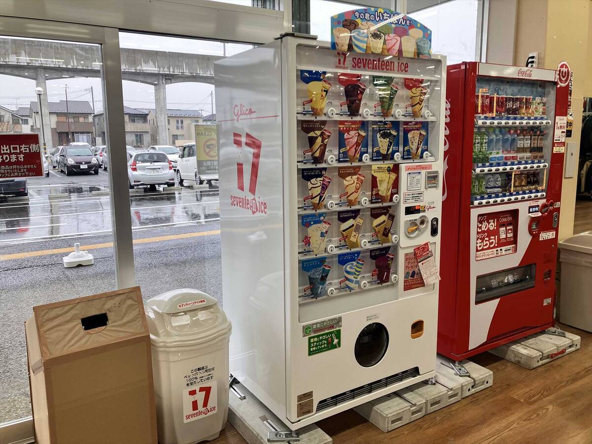 【仙台の安い古着屋】スリーピース古着卸売倉庫に行ってみた！値段、購入品の紹介レビュー