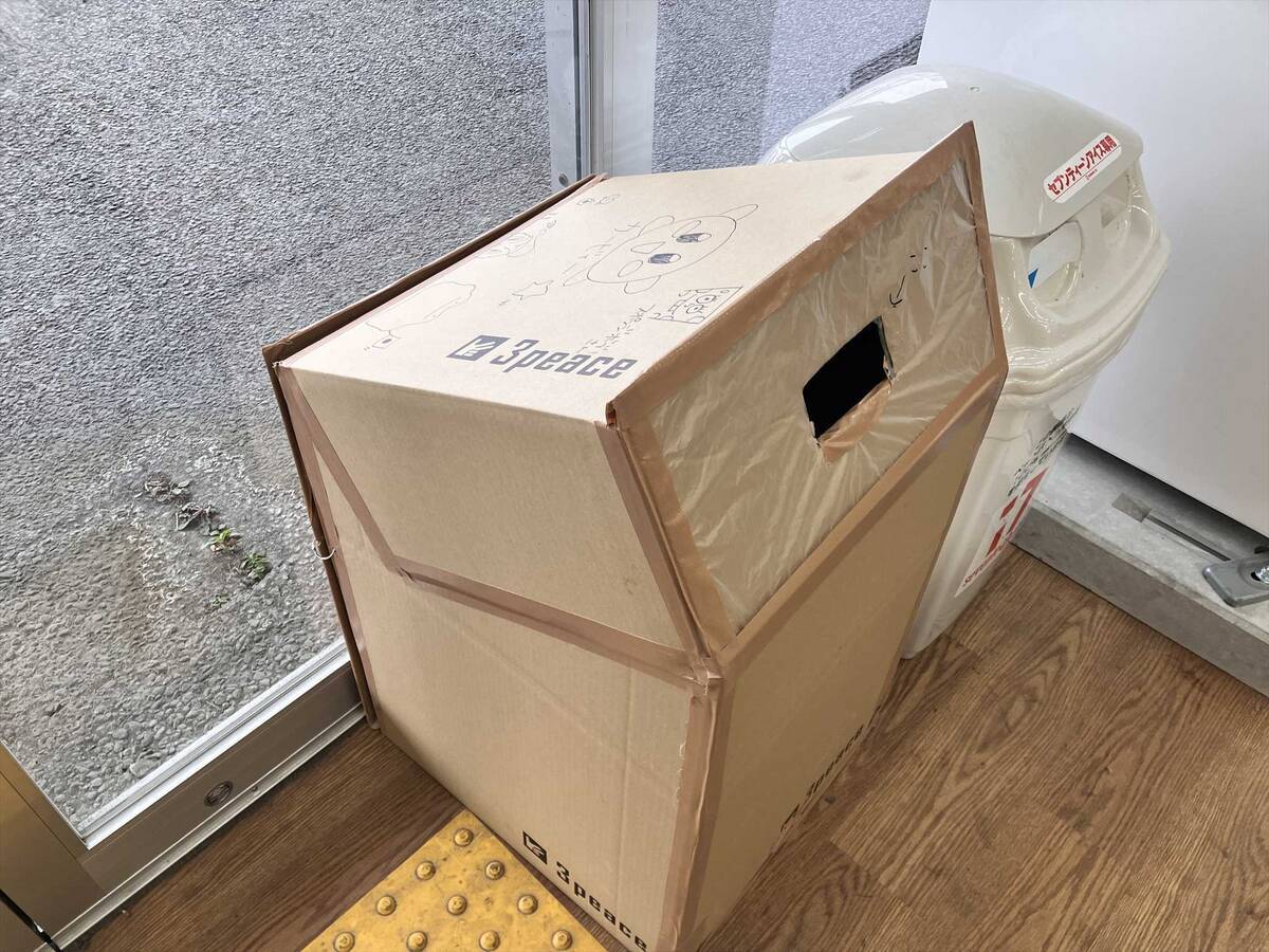 【仙台の安い古着屋】スリーピース古着卸売倉庫に行ってみた！値段、購入品の紹介レビュー